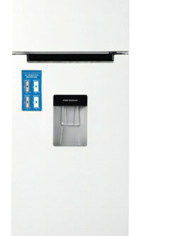 Heladera Inverter Smartlife C/disp Agua 249l - Blanca Color Blanco