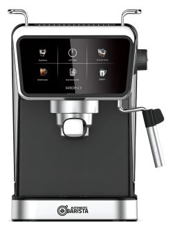 Cafetera Xion Expresso Xi-cm301 Cream Touch Automátic Albion